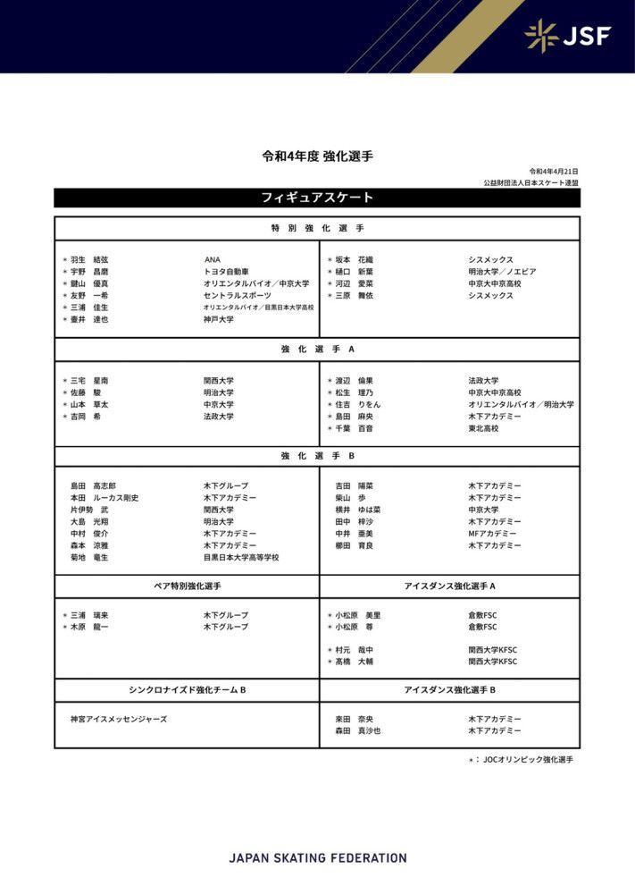 整部戏可以用胡蝶效应这个词来诠释。